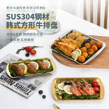 �nʽ�;߿���P�̲��304���P䓷��P�������L���θ߼������ͱP��