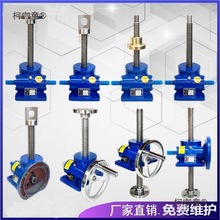 SWL�֓u늄ӽz�U�����C�����ݗU����ƽ̨�u݆΁�U�ք�������̫��