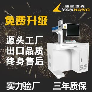 ���⇊�a�C�����ٴ�˙C��Ӵ��ֲ��P䓹܇��a�C̨ʽ���w��a�C