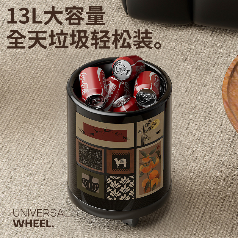 Vintage-Style Trash Can for Home Use in the Living Room, High-End Trash Can with Lid, High Aesthetic Value, Retro Trash Can with Wheels