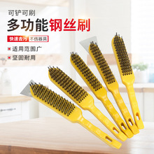 䓽zˢ�����t�坍�����F�zˢ���I�ýz���P�L��ˢ���S���ϱ����FƬ