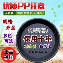 �Ӻ����бP���ϻ�����н�ˮ�P�Ƅӵ��И�֬�����������|�ױP