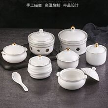 �Ƶ��߅����������C�ю��w��ˮ�����ю��ӟ�t���p��С����λ��