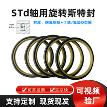 STd˹�ط�ϵ��Һ�������͸׻��D�ܷ�|�͸ߜ��S�ýM�����D�ܷ�Ȧ