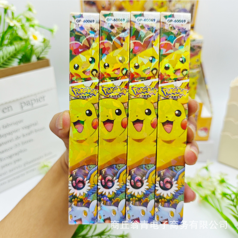 网红卡通宝可梦盲盒笔可爱皮卡丘神奇宝贝中性笔小学生按动签字笔|undefined