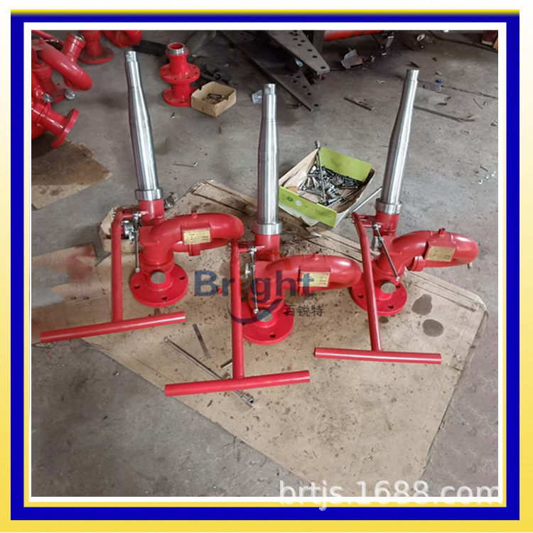 PL48船用CCS标准消防炮 泡沫水两用炮 304/316L不锈钢 PL64 PL80