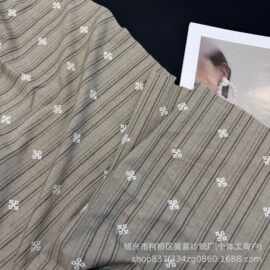 TR提花竖条纹刺绣衬衫连衣裙子裤子帽子箱包面布料