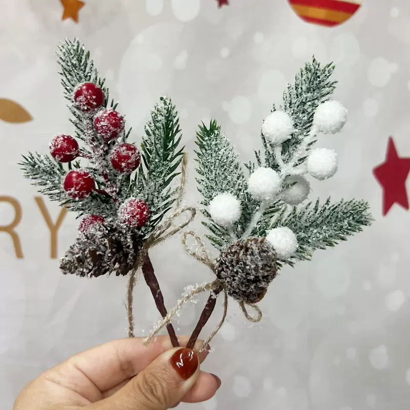 跨境 圣诞插枝装饰 雪花松针花枝配件仿真松果红果浆果圣诞节装饰