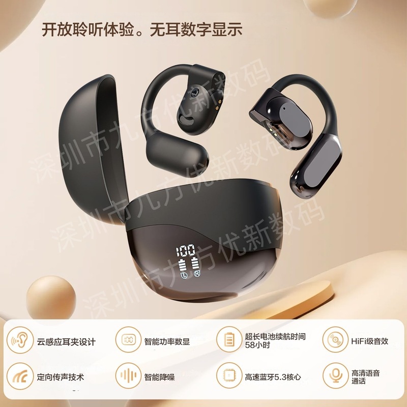 国境を越えた人気のAIインテリジェント翻訳BluetoothヘッドセットM62リアルタイム同時通訳2025新しいBluetoothヘッドセット|undefined