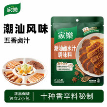 Ҙuˮ֭{ζ160guţiuuצu֭