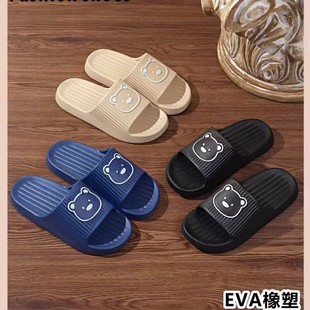 �S�rֱ�N���e���m͸������Ӽ�ԡ���п����Ь�Ƶ������؃r��Ь