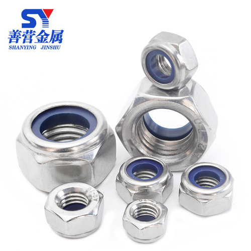 304/316 stainless steel nylon lock nut anti-loosening self-locking nut DIN985//M4M5M6M8M10