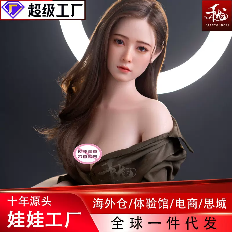 实体娃娃充气成人用品男用半身屁股真人比例性玩偶美女硅胶胶娃娃