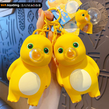 ��ï����≺��̖����������耳׿�Ů���¹��Мp���lй��߰����