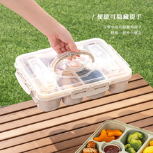 亚马逊密封手提保鲜盒八角桂皮花分格盒野餐果蔬储物盒调味蘸料盘