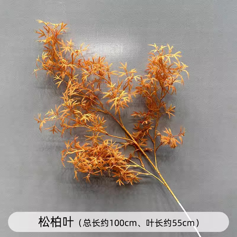创垚婚庆仿真假花桔色绢花婚礼橘色系花材背景墙插花路引装饰花艺|undefined