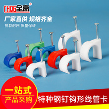 ȫ��ֱ���طN���h��hdpe�����ܿ���̿�16-32cm�����h�ο����l