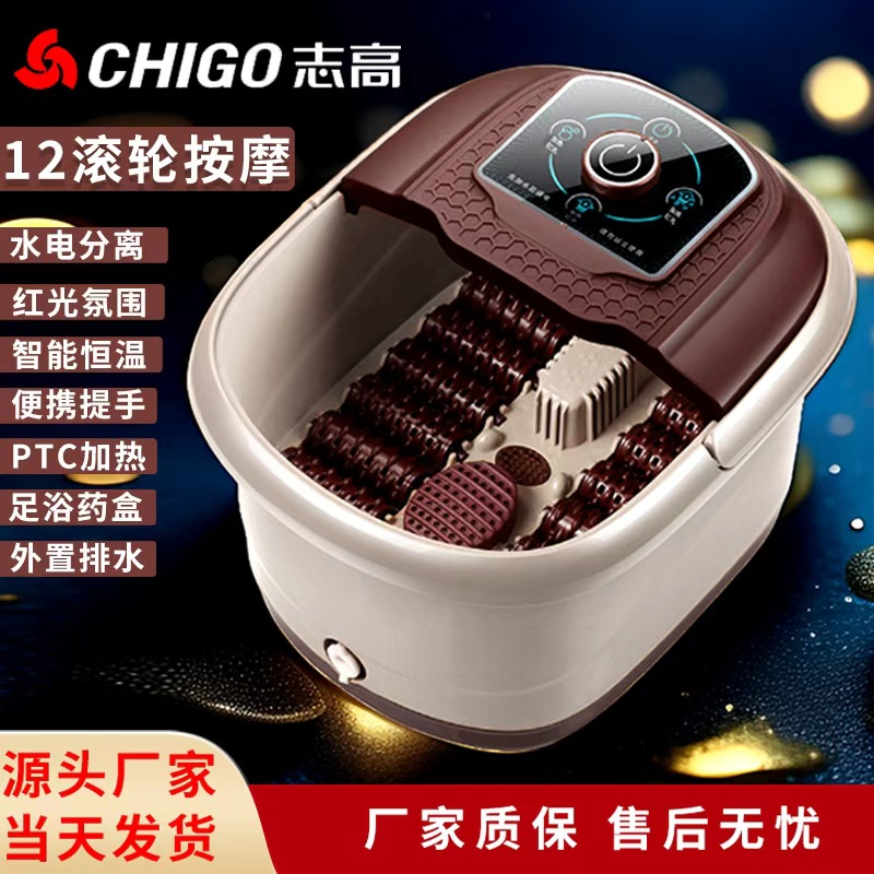 Cubo mecánico de baño de pies con lavabo de pies de calentamiento automático image 1