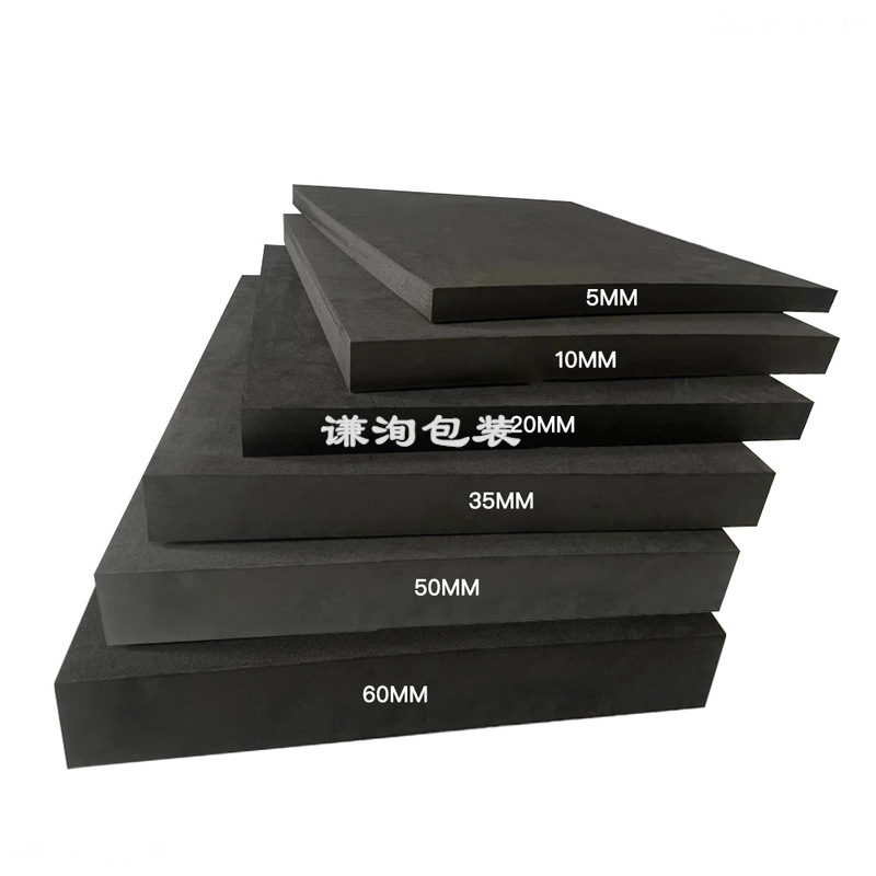 颜色Eva泡沫板卷10毫米20毫米30毫米厚度橡胶塑料Eva泡沫