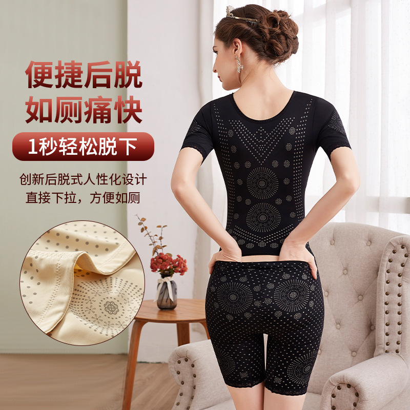 Transmisión en vivo de cafeína ropa de talla corporal ropa de modelado del vientre ropa de modelado de la cintura ropa de modelado del cuerpo posparto corsé ropa interior de una sola pieza de las mujeres