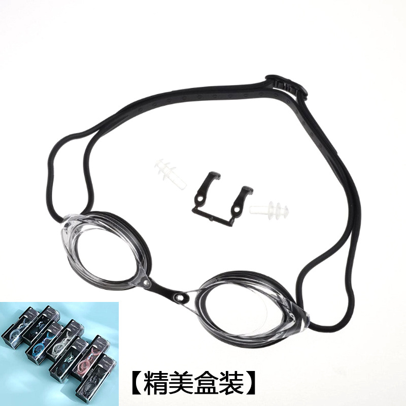 Gafas de Natación de Competición para Adultos de PC