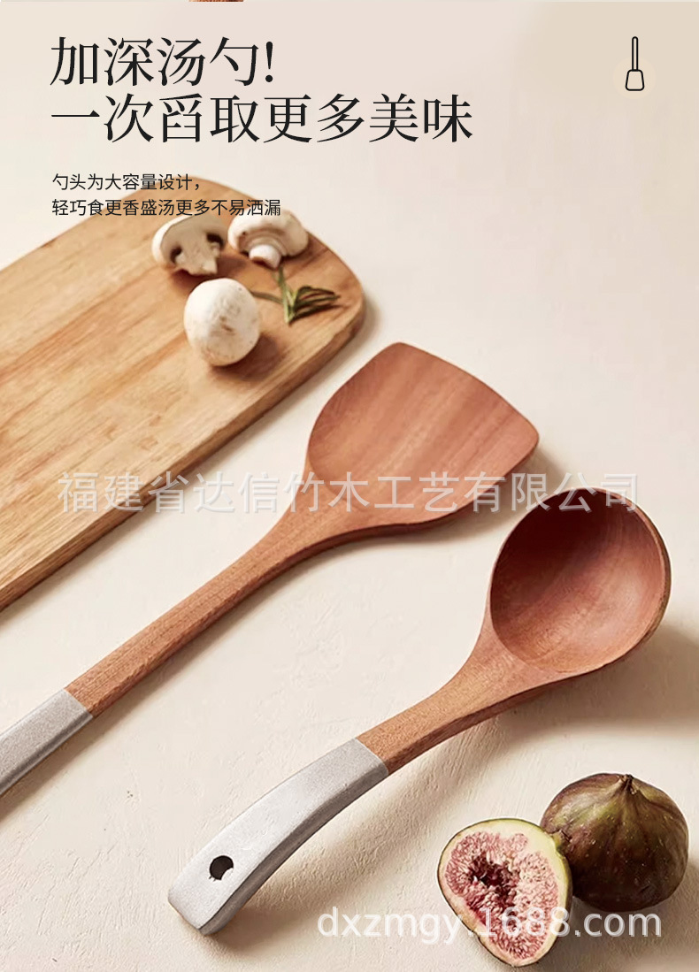 银柄乌檀木详情_07