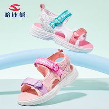 HOBIBEAR童鞋2023年夏季新款女童露趾运动凉鞋韩版休闲沙滩鞋代发