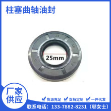 �����ͷ� ���������ø߉���ș�C�r�ÙC�Ӈ��F������������S�ͷ�