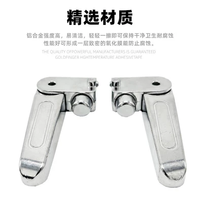 Back Pedal, Electric vehicle pedal