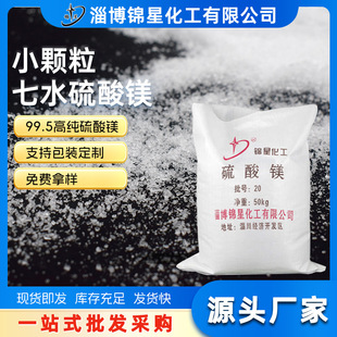99����ˮ�����V 0.1-1mm����{�������}�V���|�V��ˮ�����V�w��