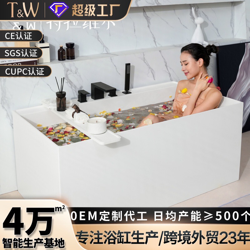 Artificial Stone Bathtub for Home Use, Freestanding, Small Apartment, Rectangular, Deep Soaking, Hotel Bathtub, Cross-Border Foreign Trade Wholesale Factory