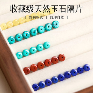����Ȼ��ʯ��Ƭɢ��diy��朴����ղؼ��G��ʯ���������ִ����