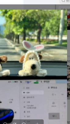 pendant computer screen hanging new, Other Automotive Interior Supplies - display-rabbit-ears-doll
