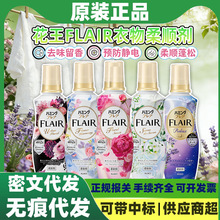 �°��ձ����ڻ���FLAIR������˳��520ml ����������˳��һ������
