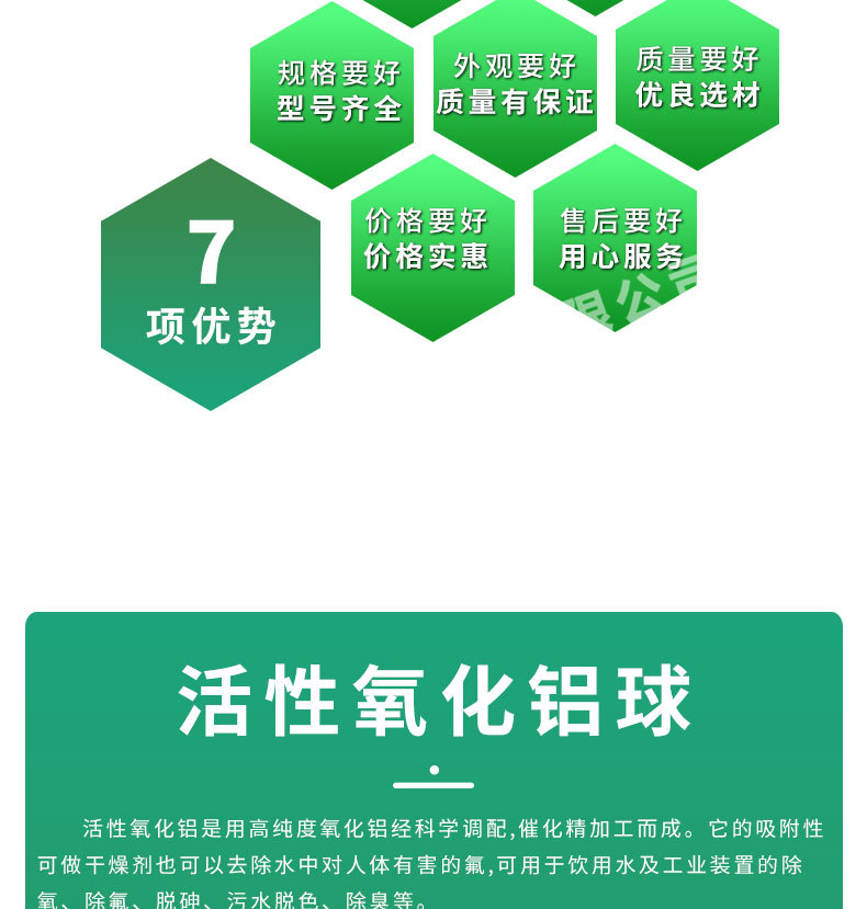 铝球_03.jpg