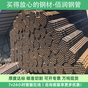 �F؛С�ڏ�ֱ�p���ܹ���֧�܇�������䓹� �T����ӹܺ��ܿ��и�