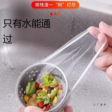 厨房用品小百货实用具家居大全家用物件生活创意日用网红清洁