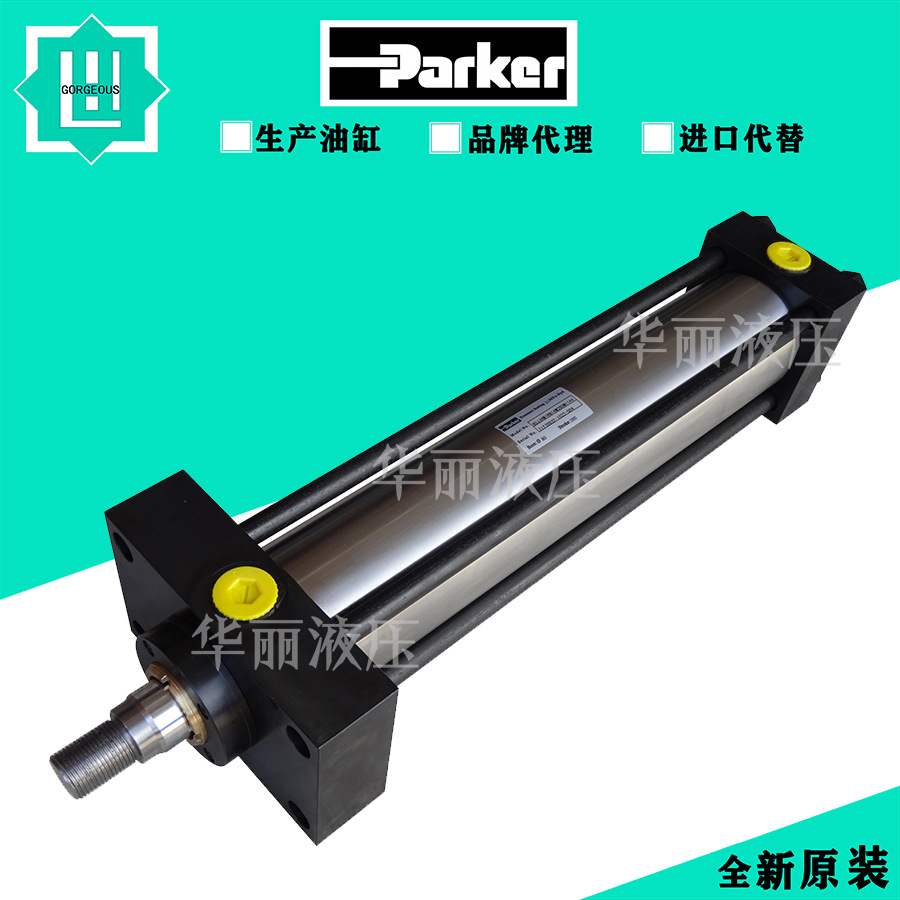 派克PARKER 标准油缸 推杆式液压缸 拉杆缸 CSBDHMIRNS34MC-M1100