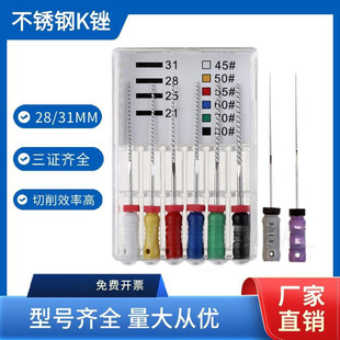 ���Ƹ���K�S31MM���P����ø���K�͔U��ᘿ�ǻ����6֧1����S