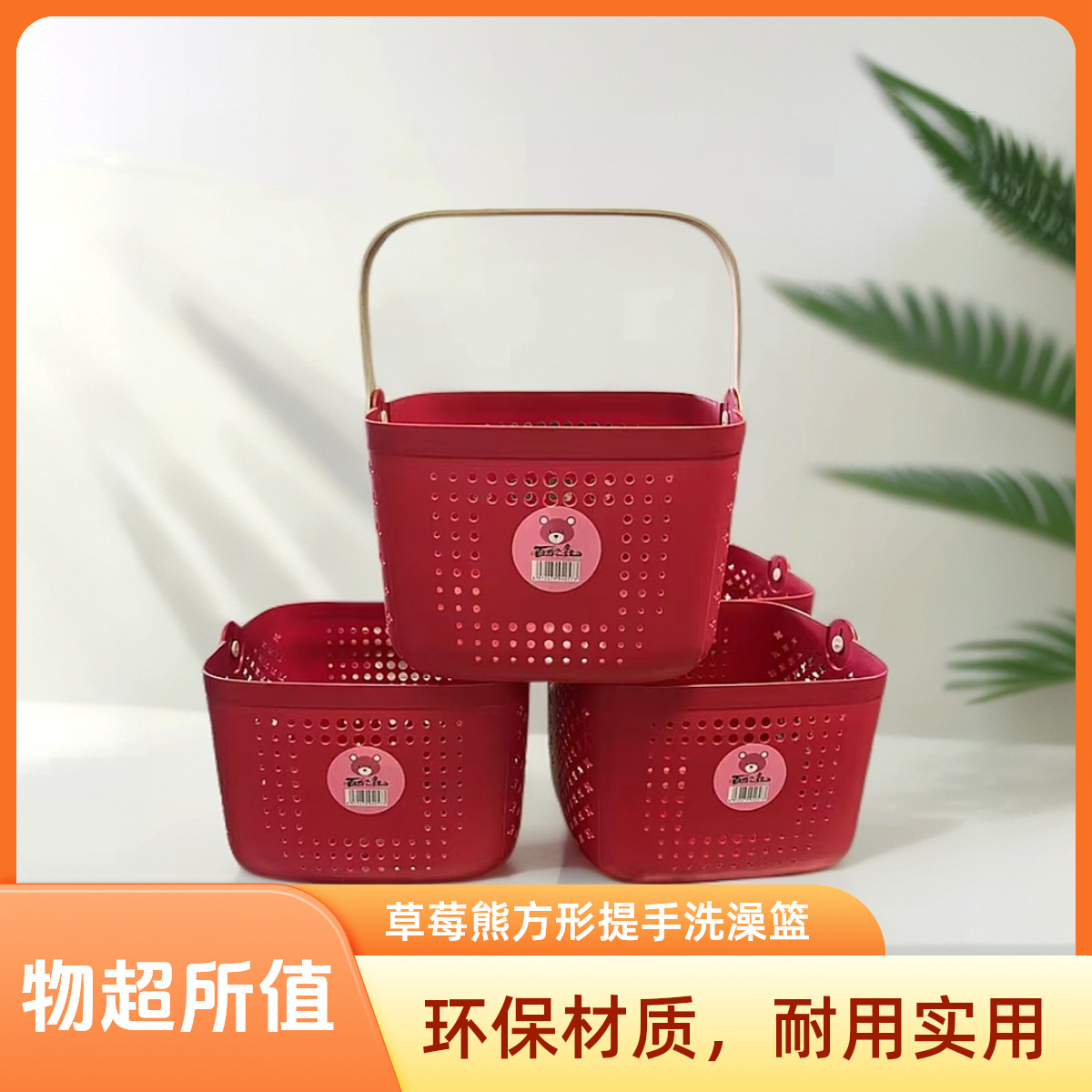 微信图片_202502241803272