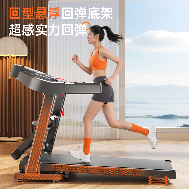 Caminadora de correr doméstica ultra silenciosa plegable sin espacio de amortiguación y escalada ajustable image 4