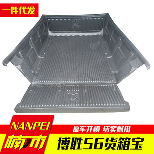 ��������s6Ƥ��܇���b���܇���������o�|��ɫ����؛�䌚���䌚