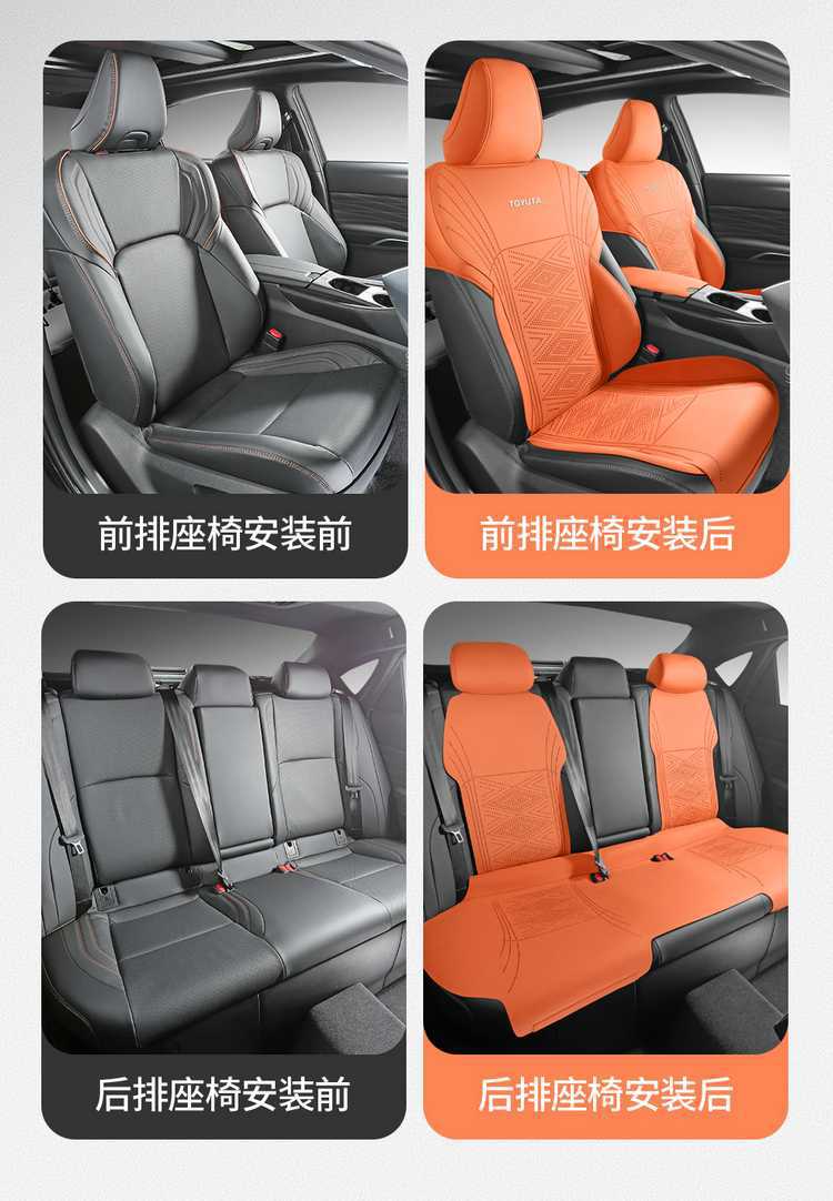 Suitable for Fengtian Asian Dragon Seat Cover Saddle Pad 202425 Four Seasons Neutral Special Cushion Car Seat Cover Five
