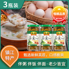 香菜心375g*3瓶酱莴苣江苏镇江特产 下饭小菜 腌制泡菜