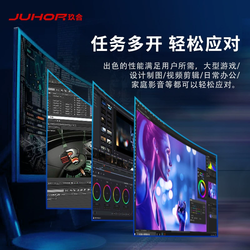 DDR4 модули оперативной памяти (Juhor) — 8/16/32 ГБ, 2666–4000 МГц