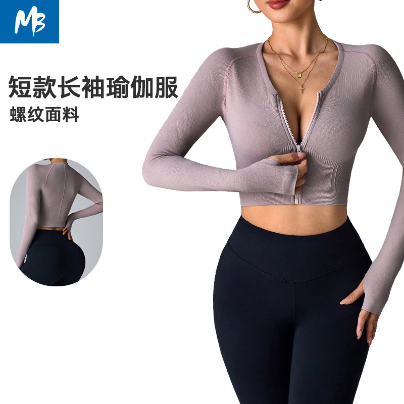 Cross-Border Double Zipper Yoga Wear Long-Sleeved Waist Sexy V-Neck High Elastic Sports Professional Pilates Top
