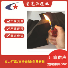 针刺无纺布 汽车顶棚 防燃保湿透气地膜  大棚覆盖无纺布