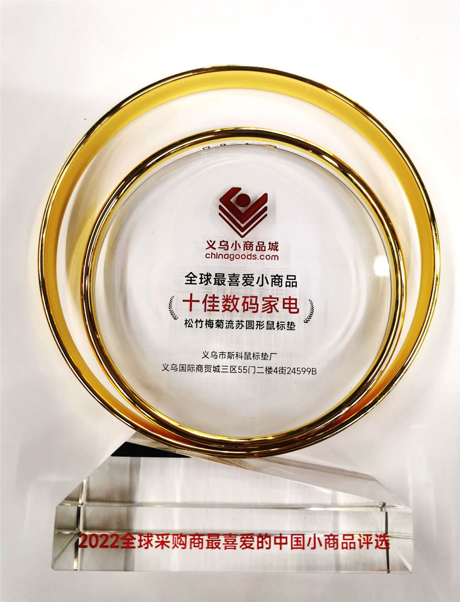 微信图片_20230224130544