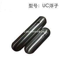 /⁺ϽUHZ-58/CG-C/41ŷҺλӋߜ