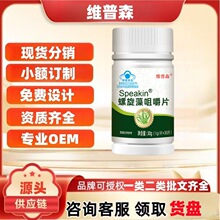 �S��ɭ������׽�Ƭ30Ƭ/ƿ��Ş�궶������ͬ��һ�����l����r��